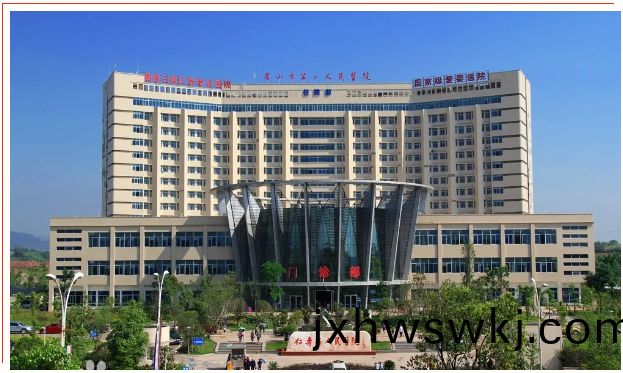 微(wei)信(xin)圖片_20240524094037