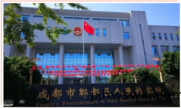 微(wei)信圖(tu)片(pian)_20240524094652