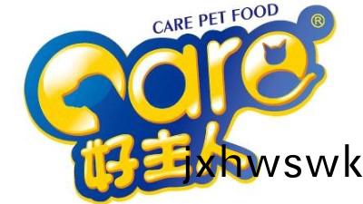 成都好主人(ren)寵物(wu)食品有限(xian)公(gong)司(si)消防改造(zao)項(xiang)目(mu)--國(guo)晉(jin)消(xiao)防案例