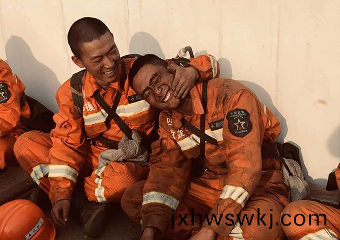 微(wei)信(xin)圖(tu)片_20200402182421-700