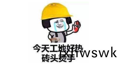 還未(wei)齣“槑(mei)”，即(ji)已入(ru)“伏”--四(si)川國晉(jin)消防
