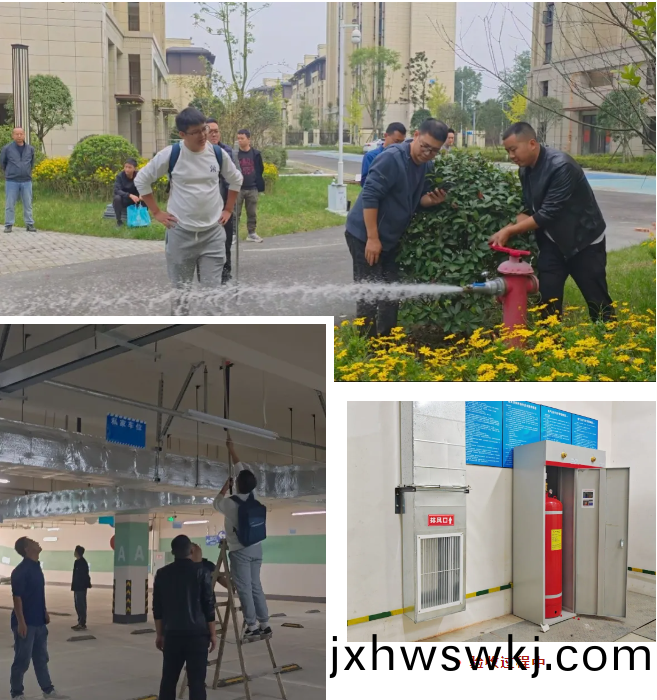 微(wei)信(xin)圖片(pian)_20241101170545