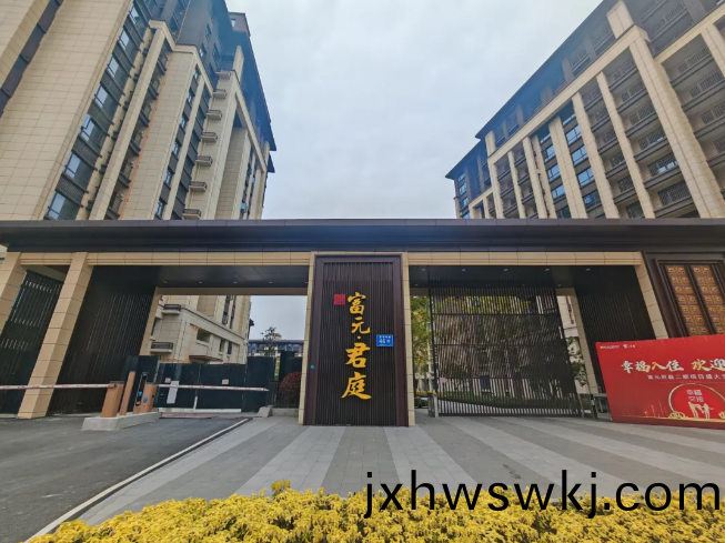 微(wei)信(xin)圖(tu)片(pian)_20241101170847