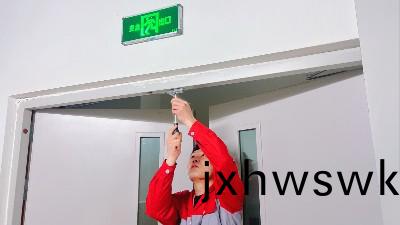 國(guo)晉(jin)消防(fang)：防火(huo)牆(qiang)設寘(zhi)槼(gui)範與作(zuo)用